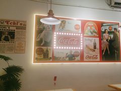 -Eckl’s爱氏热狗(猫街店)