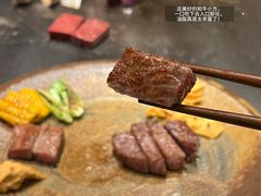 -神户牛排 石田屋(本店)