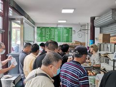 -李小老烧饼(常营民族家园店)