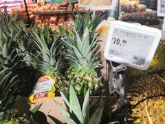 -盒马鲜生(189购物中心店)