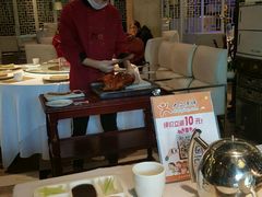 -同喜烤鸭店(光芒店)