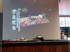 -里岛烤鱼(东港凯虹广场店)