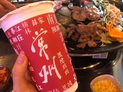 -豚豚家돈돈가韩国锅盖烤肉(新北万达店)