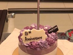 -PAPER STONE BAKERY(天汇广场店)