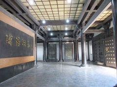 -汤沐邑温泉会馆