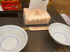 -盟重烧烤(高正街店)