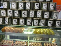 -CoCo都可(湖滨银泰店B区店)