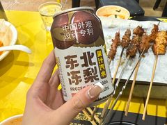 -望京小腰(北京总店)