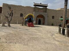 -镇北堡西部影城