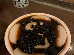 红糖珍珠年糕-三酉星·枫·山風与野菜(上海总店)