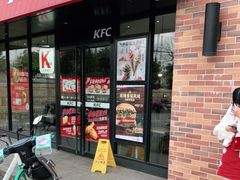 门面-肯德基(黄渡DT店)