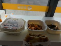 -便利蜂(鲁商国奥城2号楼店)