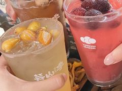 -芸山季·云南山珍菌火锅(人民广场来福士店)