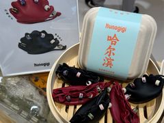 -远大购物中心(南岗店)