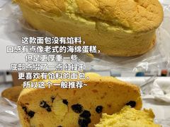 -西村叔叔的店·面包·甜品·蛋糕(清河万象汇店)