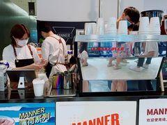 -Manner Coffee(芮欧百货店)
