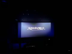 -星光城