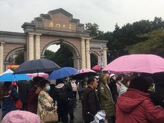 -厦门大学(思明校区)