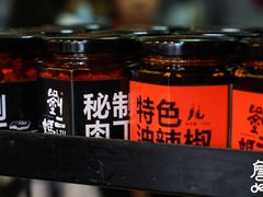 -刘二妈米皮(步行街店)