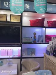 -伊然美产后恢复中心(海珠妇幼店)