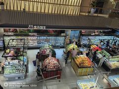 -盒马鲜生(189购物中心店)