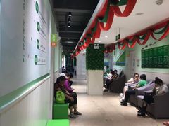 -学知乐教育·幼小衔接·小学科辅导(嘉定镇校区)