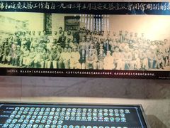 -山乡巨变第一村-周立波故居