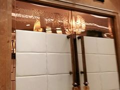 -御仙都北京菜馆·烤鸭店(双井店)