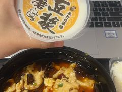 -重庆石磨豆花庄(乔庄店)