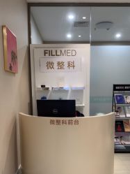 -深圳鹏爱秀琪医疗美容医院
