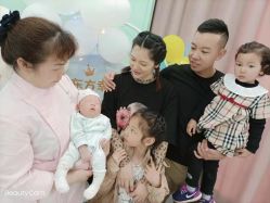 -东方幸福国际母婴月子会所
