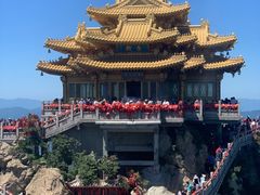 -老君山风景名胜区