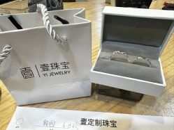 -壹定制珠宝(五一广场店)