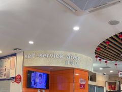 -闫家驴肉老店(华电一校店)