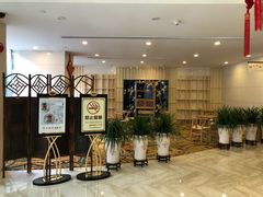 -深圳粤海酒店