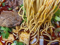 -汪胖子襄阳牛肉面(华丰路店)