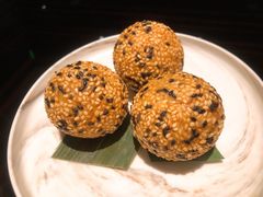 芝麻流沙煎堆-北京四季酒店·采逸轩