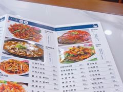 -家乐煲仔店(红山市场店)
