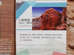 -新疆天山托木尔景区·大峡谷