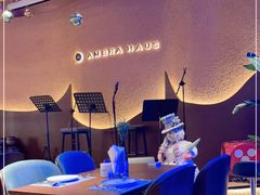 大堂-Ambra Haus琥珀屋精酿餐厅(宝山店)