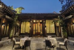 -花家怡园·宴会厅(簋街四合院总店)