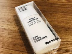 -MUJI无印良品(西湖银泰城店)