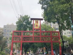 -老长沙原汁原味粉馆(韭菜园店)