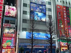 -秋叶原电器街