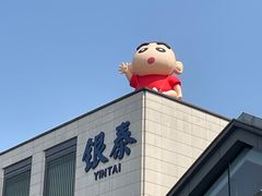 -杭州湖滨in77