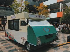 -喜茶(北京三里屯太古里店)