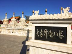 -大召寺明清一条街