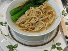 -翠园(北京王府中环店)