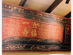 -南京大牌档(凯德大峡谷店)