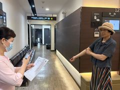 -瑞慈体检上海徐汇机构